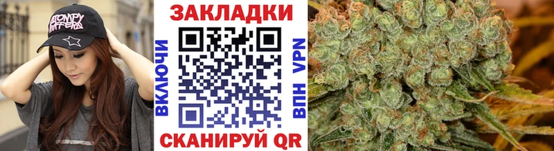 Наркошоп купить СОЛЬ Меф Гашиш Исилькуль