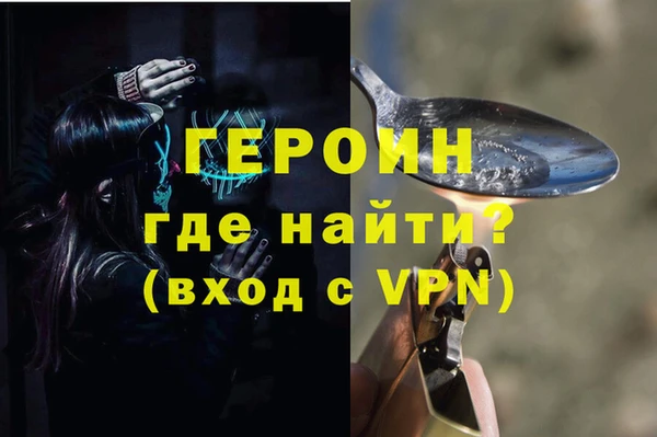 ECSTASY Лабытнанги