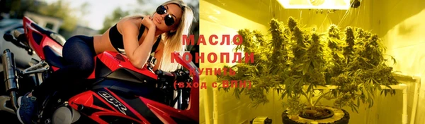 ECSTASY Лабытнанги