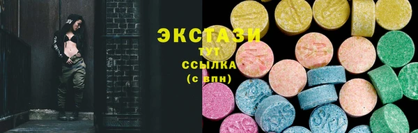 MESCALINE Лагань