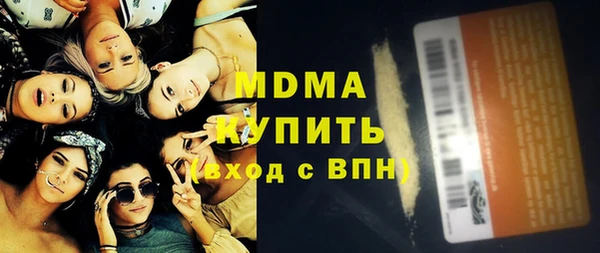 мяу мяу мука Новочеркасск