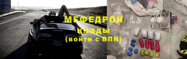 молекула духа Ладушкин