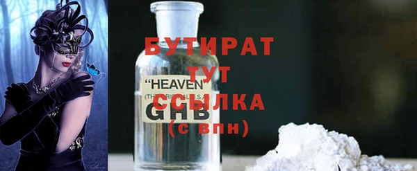 амф Липки
