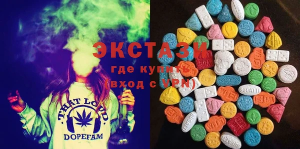мяу мяу мука Новочеркасск