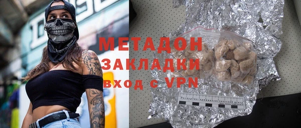 MESCALINE Лагань