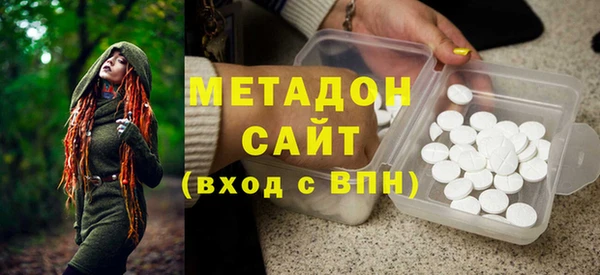 MESCALINE Лагань