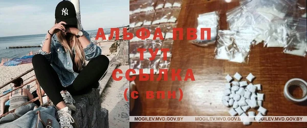 MESCALINE Лагань