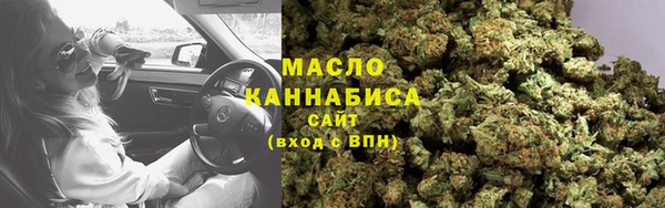 ECSTASY Лабытнанги