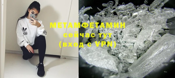 ECSTASY Лабытнанги