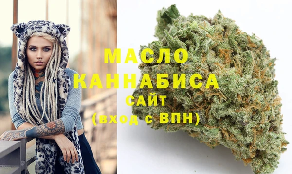 мяу мяу мука Новочеркасск